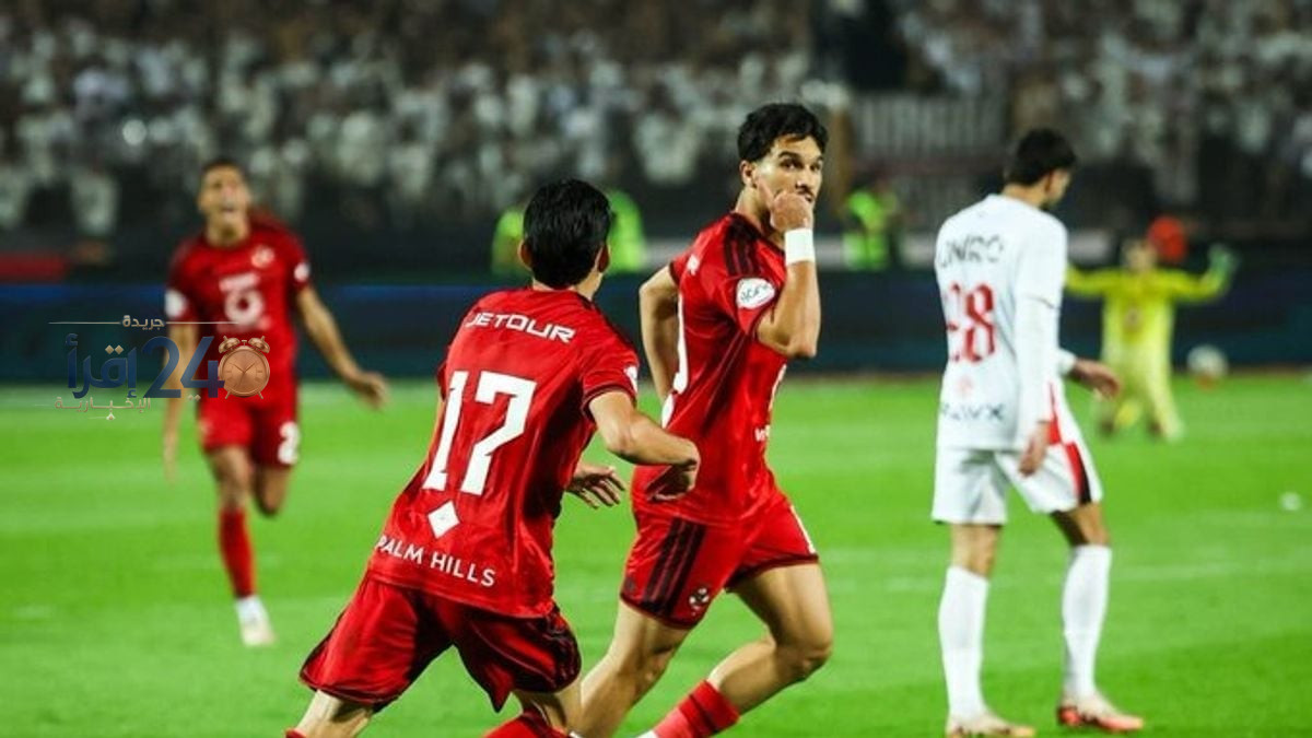 الأهلي يتفوق على الزمالك ويتصدر جدول الدوري المصري مؤقتًا