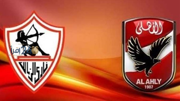 الأهلي يستعد بقوة ويجهز مفاجآت لاستقبال الزمالك في قمة 131