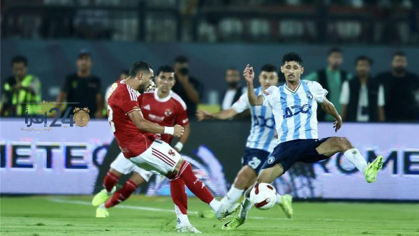 الأهلي يوافق على تقديم موعد مباراة بيراميدز في الدوري ويكشف عن قراره النهائي