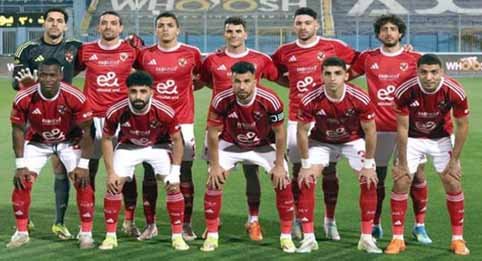 الأهلي يُغلق ملف كأس العاصمة ويستعد بقوة لمواجهة الزمالك في معركة القمة