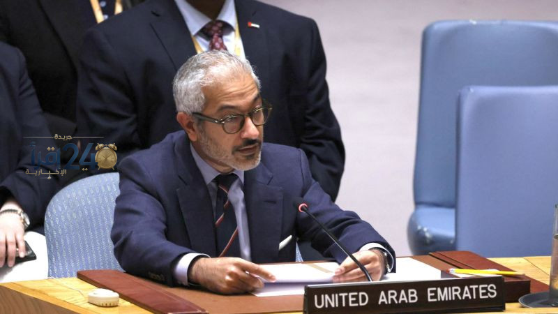 الإمارات تتقدم بمجلس الأمن تقريرا حاسما حول أوضاع غزة وهجمات الحوثي على السعودية بين التصعيد والتضامن العربي