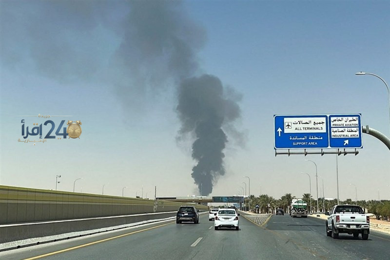 الاتحاد الآسيوي لكرة القدم يواجه تحديات أمنية قوية في الرياض تهدد تنظيم المباريات