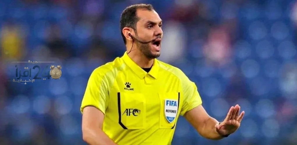 الاتحاد السعودي يكشف عن أطقم حكام مباريات الجولة العاشرة من دوري روشن للمحترفين