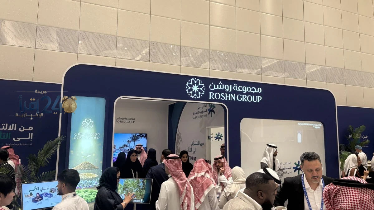 الاقتصادية: السعودية تشهد إنجاز 110 مشاريع في المسؤولية الاجتماعية لتعزيز التنمية المستدامة