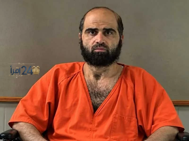 البنتاغون يعلن عن إعدام منفذ هجوم فورت هود رمياً بالرصاص بعد سلسلة من الإجراءات القانونية