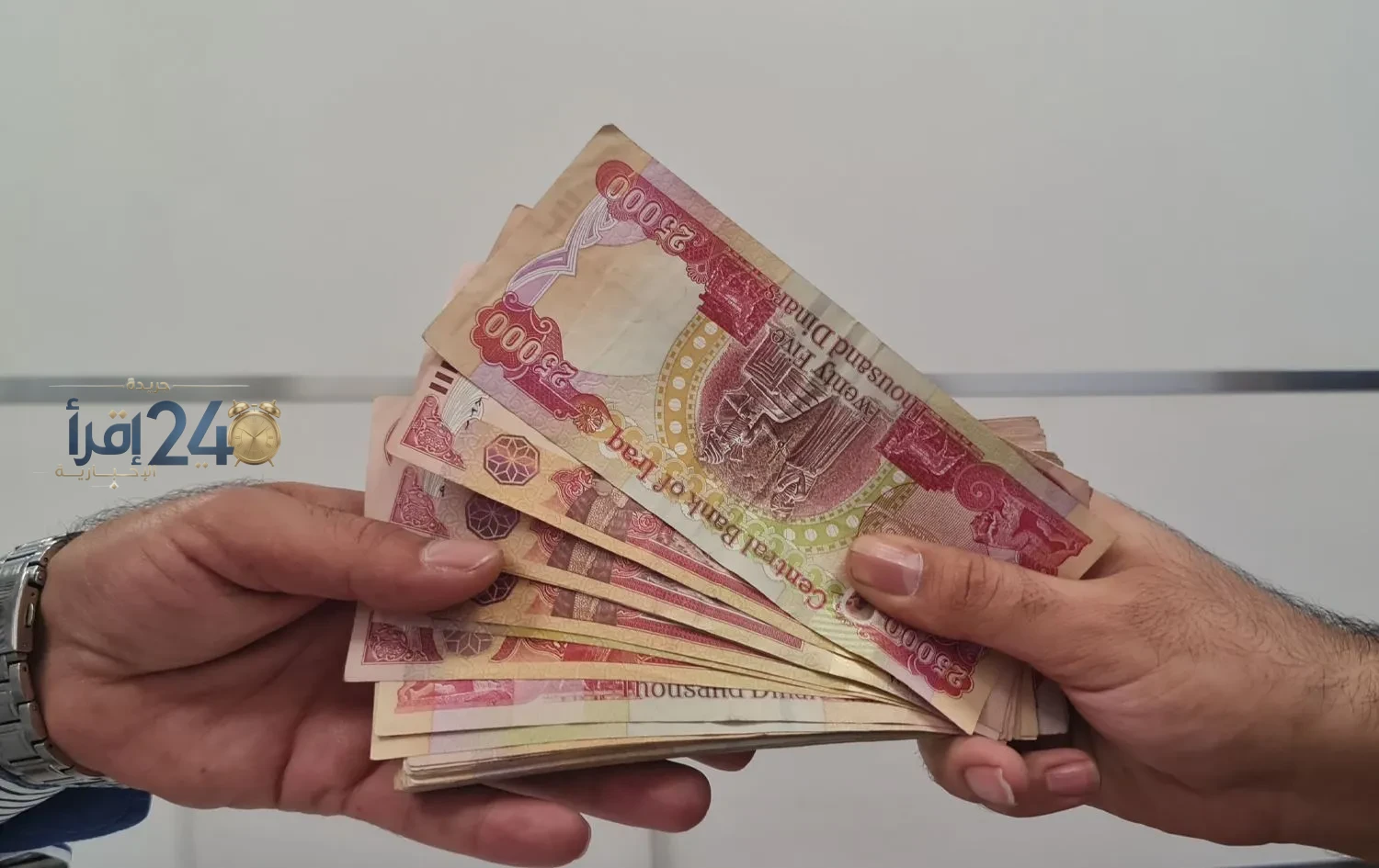 الحكومة تؤكد رفضها استغلال تعديل سعر الصرف لفرض زيادات غير مبررة على المواطنين