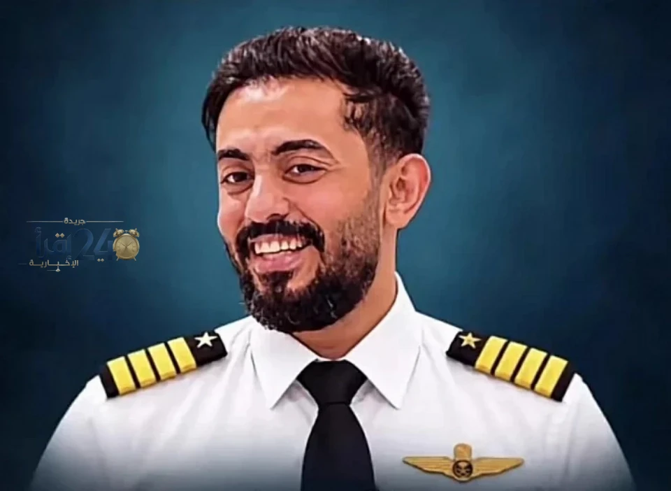 الخطوط السعودية تنعى شهيد الغدر الحوثي الطيار حمود الكلثمي في حادثة مطار الملك خالد وتدعو إلى وحدة الوطن ودعم أبطالها