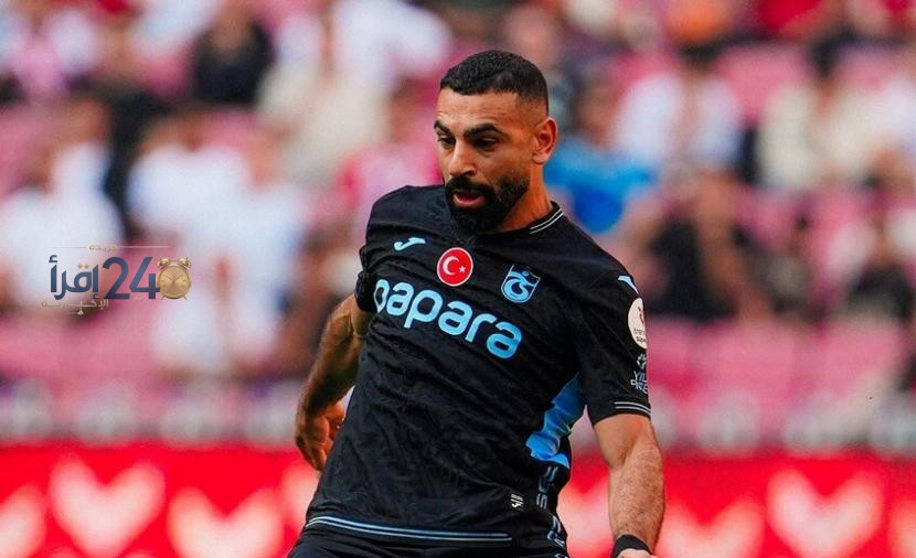 الدوري التركي يكرم النجم المصري محمد صلاح ويحتفل بإنجازاته المميزة