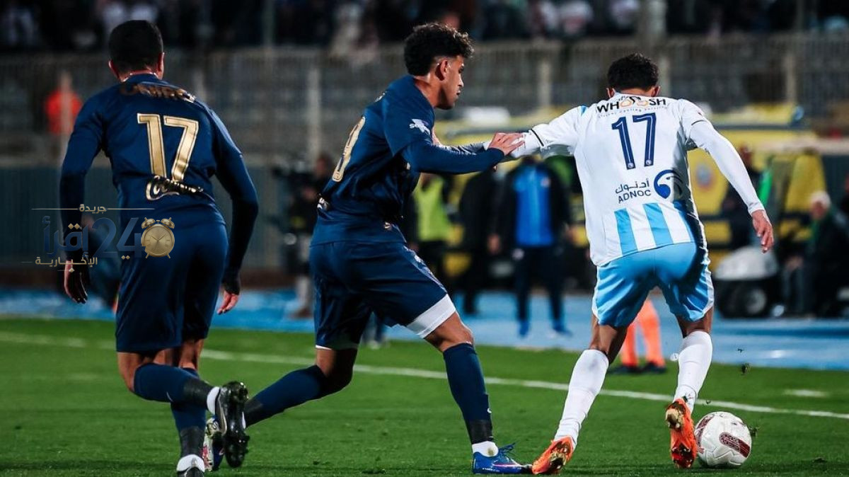 الدوري المصري يعود من جديد تعرف على جدول الترتيب قبل انطلاق الجولة السادسة