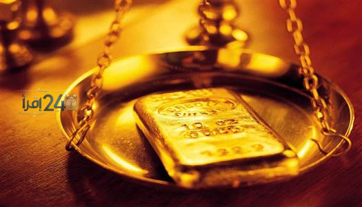 وزارة التموين تبحث عن تطبيق تقنية الدمغ بالليزر على المشغولات الذهبية لتعزيز الشفافية والجودة