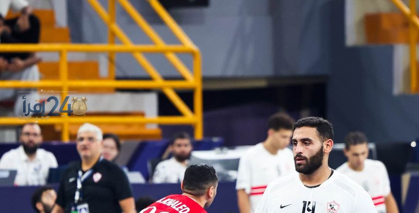 الزمالك يتقدم في الشوط الأول على الأهلي في نهائي أفريقيا لكرة اليد