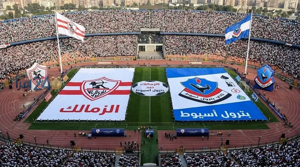 الزمالك يسعى لتصحيح مساره في الدوري أمام بترول أسيوط بعد خسارة برج العرب