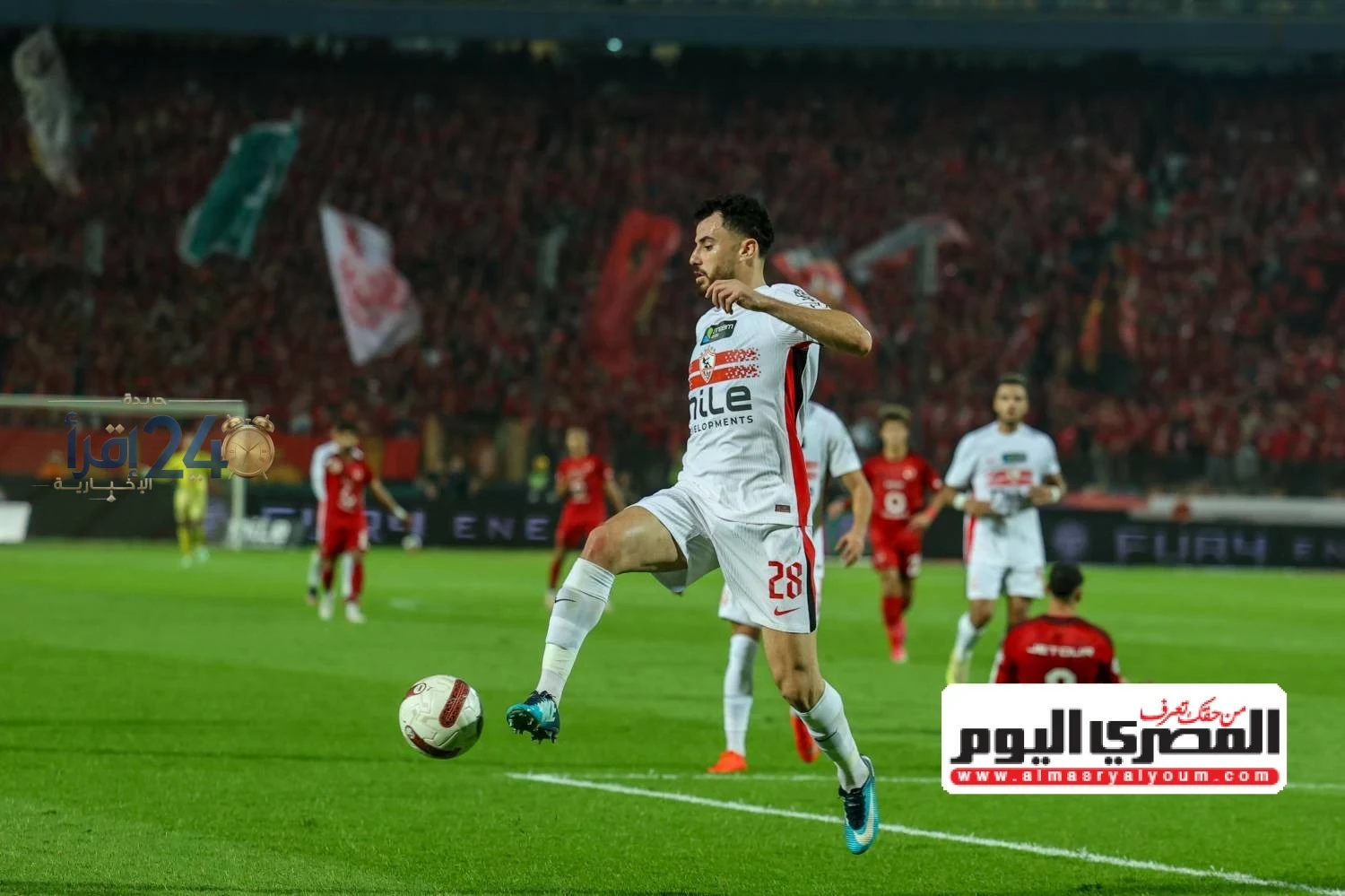 الزمالك يطالب بتوقيع عقوبات صارمة على مخرج مباراة القمة أمام الأهلي