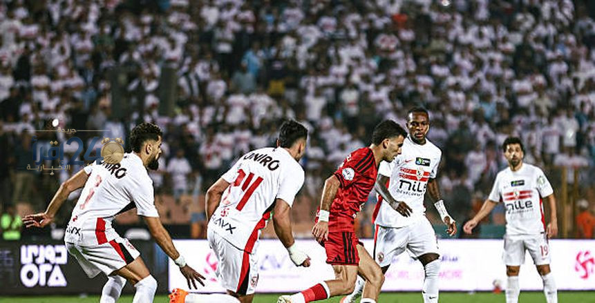 الزمالك يطالب برحيل بعض الأسماء واعتذار لجنة الحكام عن أخطاء القمة