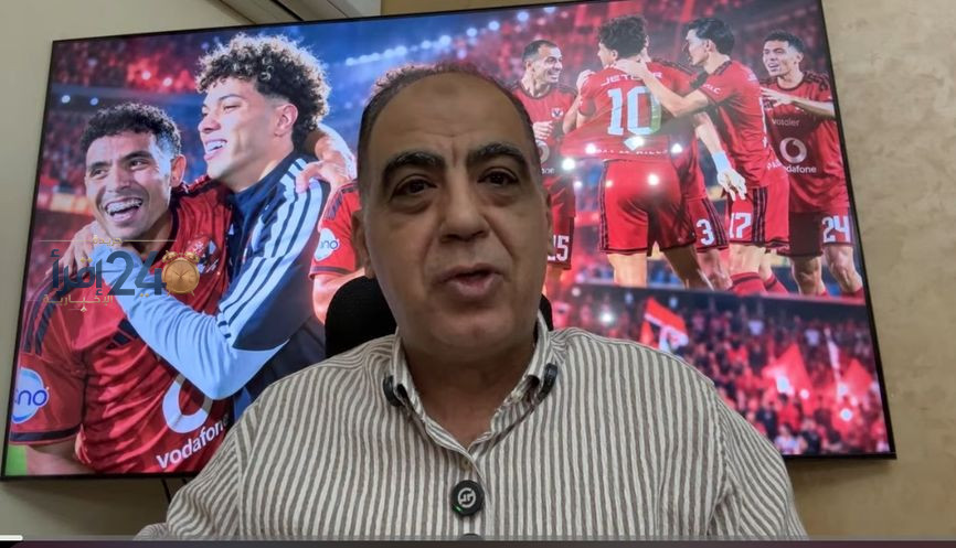 الزمالك يودع قمة الدوري ويتجه بسرعة نحو رواندا لمواجهة حاسمة