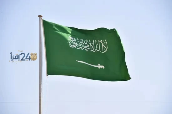 السعودية تؤكد التزامها الكامل بدعم ومساندة جهود الأمم المتحدة في مجال حماية اللاجئين وتمكين الاستجابة الإنسانية