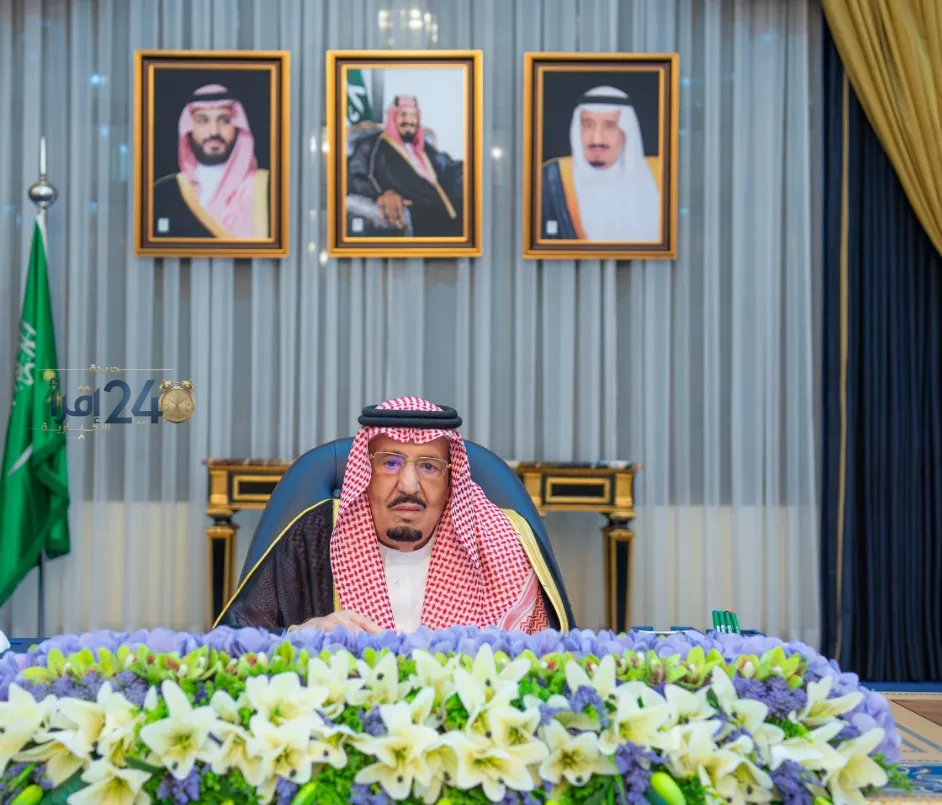 السعودية تؤكد ضرورة التعاون الدولي لتحقيق أمن الطاقة واستقرار سلاسل الإمداد في ظل التحديات العالمية