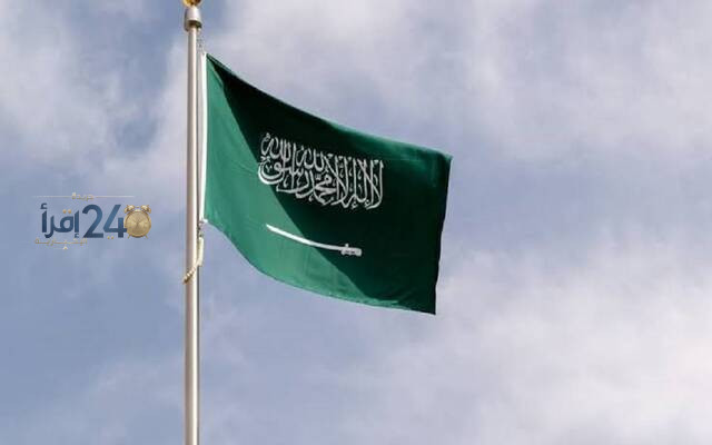 السعودية تؤكد عدم التهاون في حماية أمنها وممراتها البحرية في البحر الأحمر وباب المندب من التهديدات