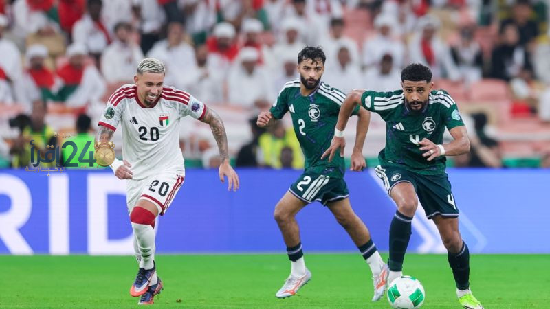 السعودية تبرز أسباب نجاحها في كأس الخليج وأبرز المكاسب التي حققتها الإمارات من البطولة