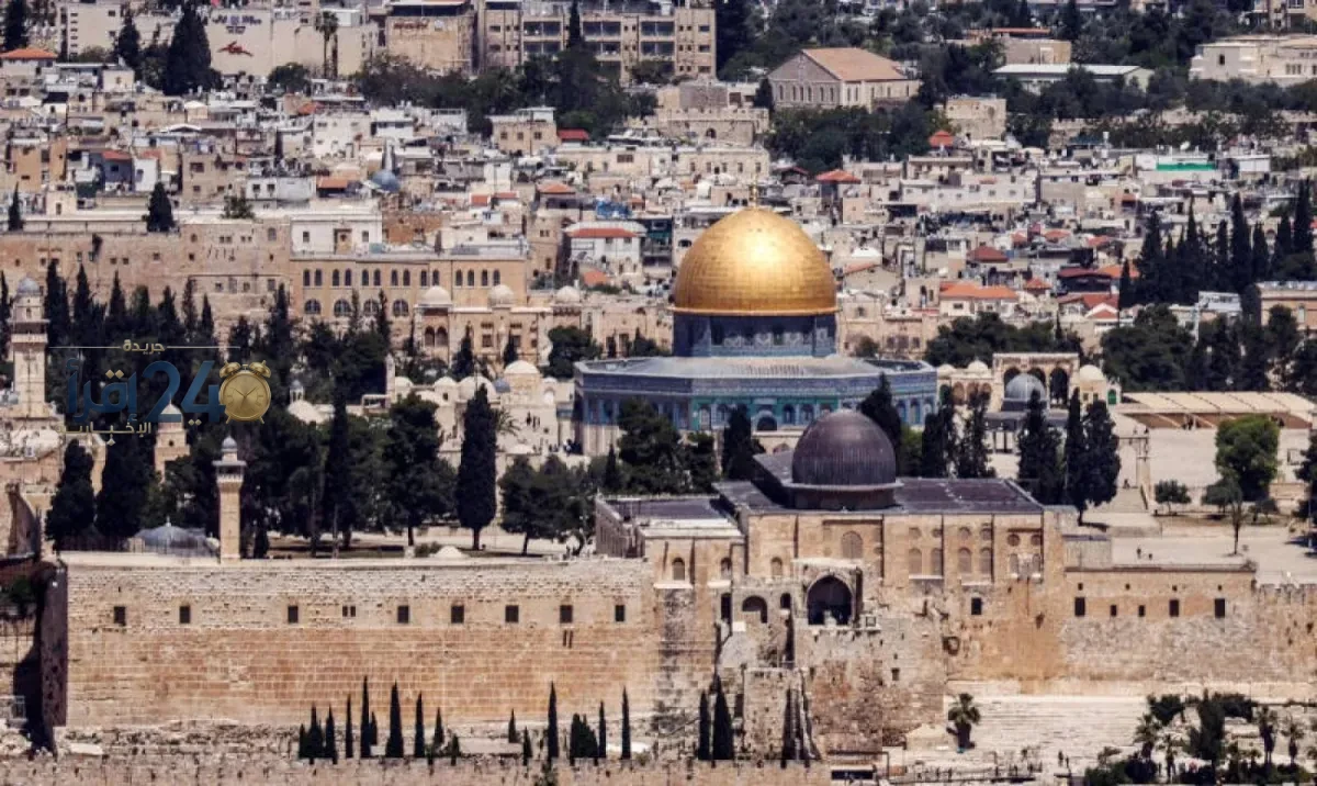 السعودية تدين بشدة افتتاح كولومبيا سفارتها في القدس المحتلة وتدعو إلى احترام الحقوق الفلسطينية