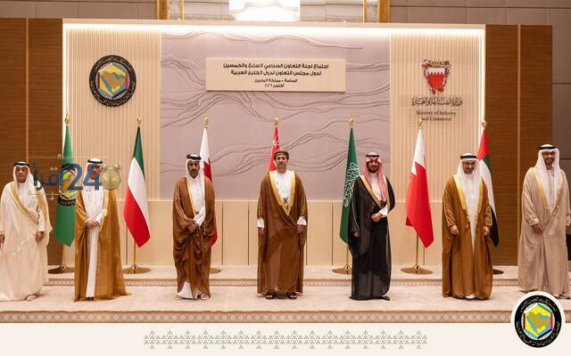 السعودية تشارك بفعالية في اجتماع لجنة التعاون الصناعي لمجلس التعاون الخليجي لتعزيز التعاون الاقتصادي والصناعي