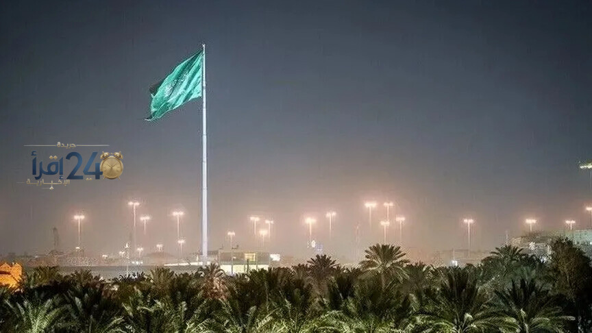 السعودية تطلق إنذارا جديدا في جازان وتعلن عن ثالث إنذار خلال يوم واحد في مختلف مناطق المملكة