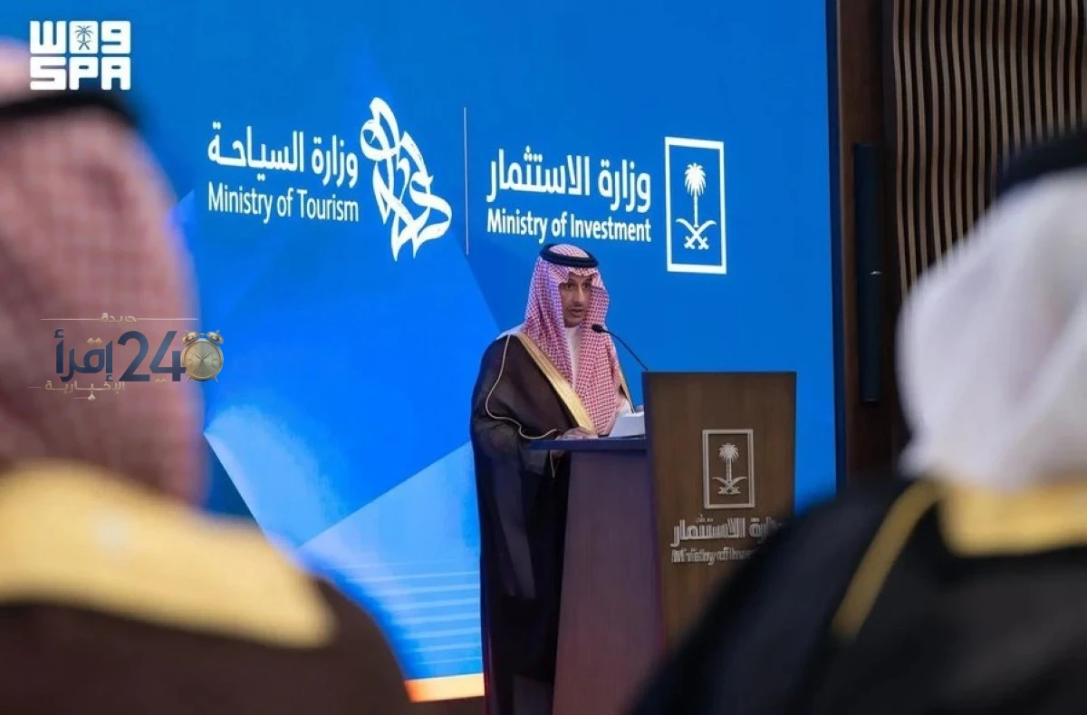 السعودية تطلق لأول مرة مشاريع برنامج ممكنات الاستثمار في قطاع الضيافة لتعزيز النمو الاقتصادي والاستثمار المستدام