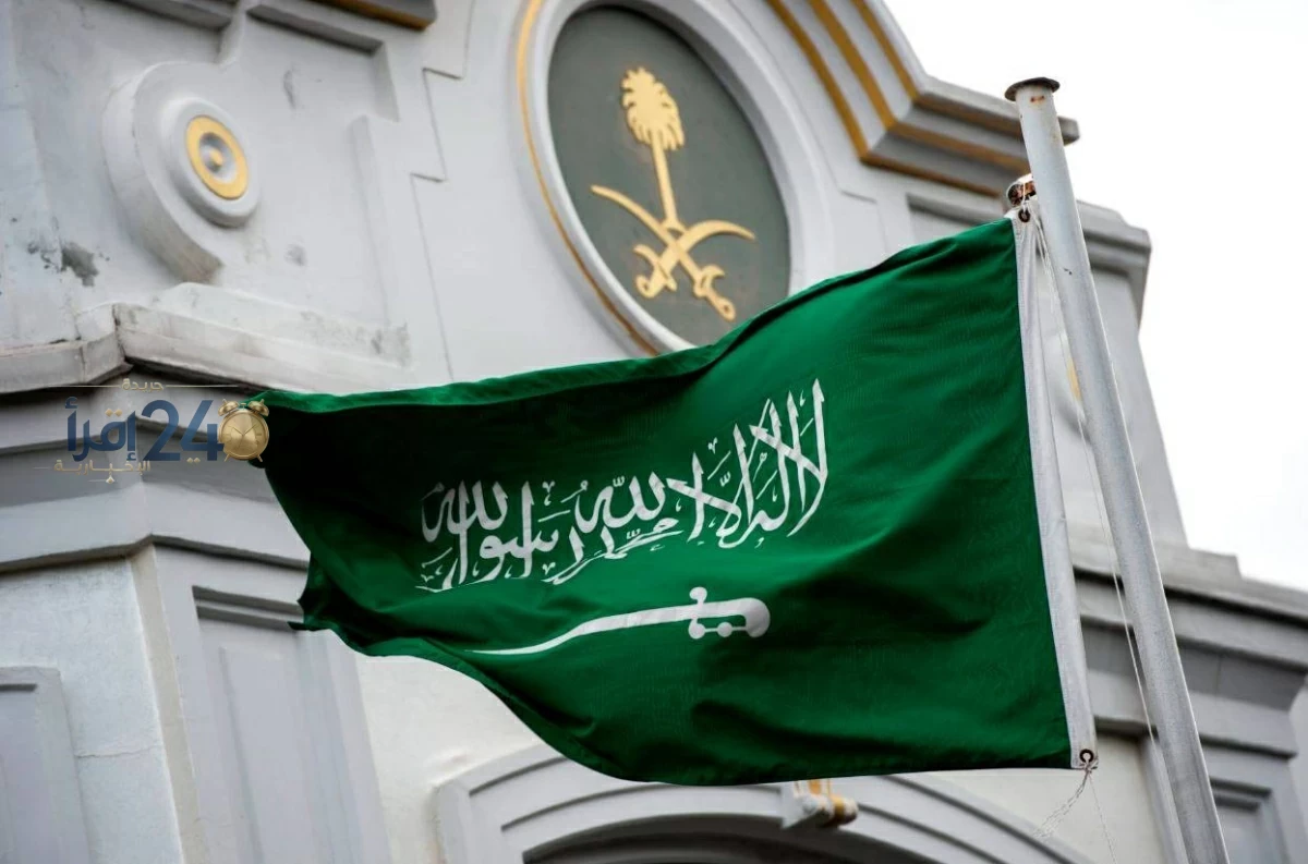 السعودية تعترض صاروخاً حوثياً يستهدف مدينة الرياض في عملية تصعيد جديدة واستنفار أمني واسع
