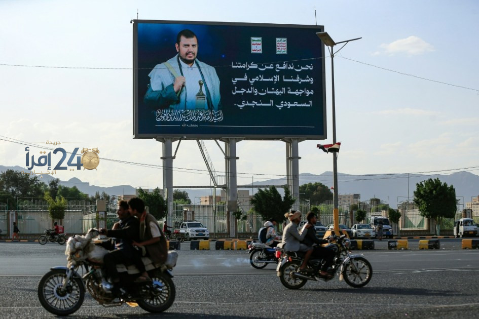 السعودية تعلن استهداف منشآت نفطية في اليمن واعتراض صواريخ فوق أراضيها وسط تصعيد دبلوماسي وعسكري