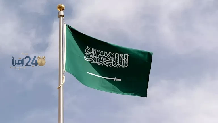 السعودية تعلن زوال التهديد الجوي عن ثلاث مدن رئيسية ونهاية المخاطر التي كانت تهدد أمنها واستقرارها