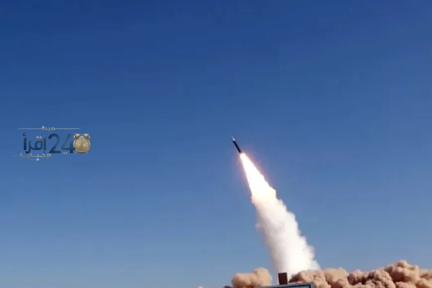 السعودية تعلن عن اعتراض صاروخ باليستي أطلقه الحوثيون وتأكيد مراقبة المستجدات الأمنية في المنطقة