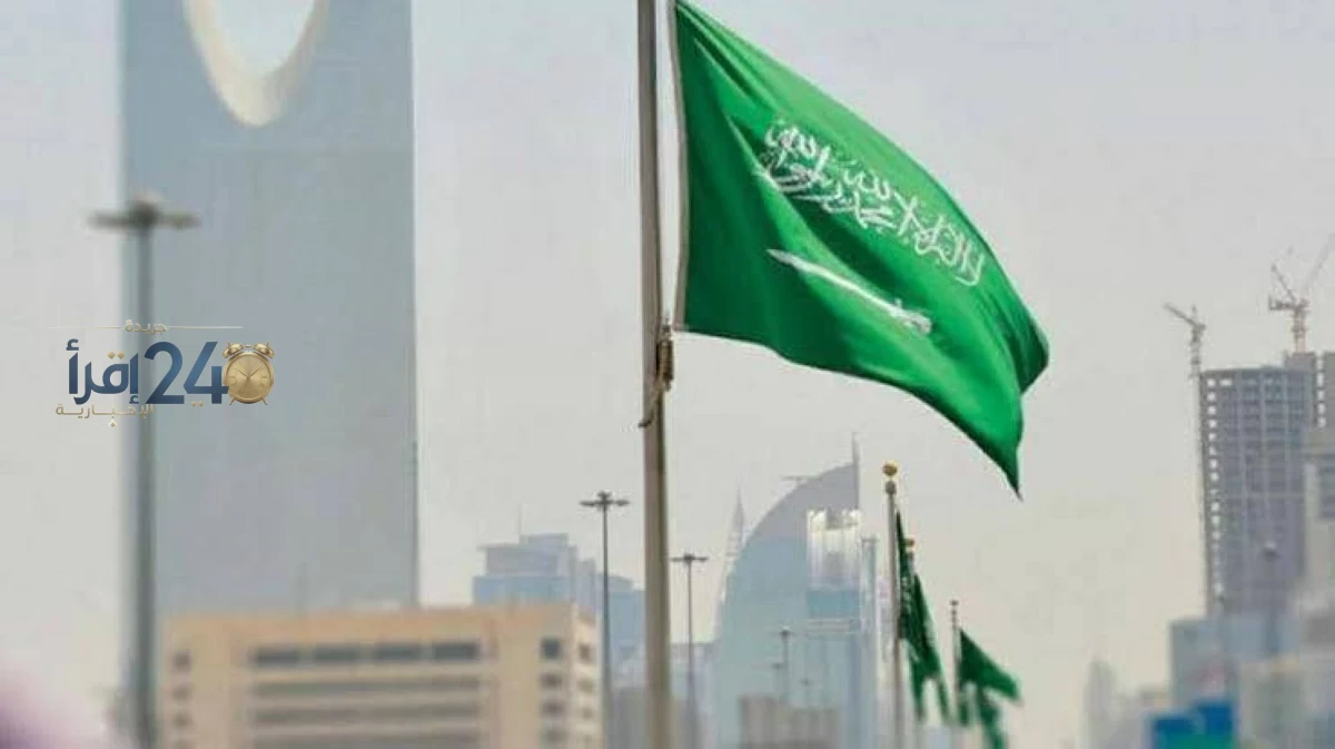 السعودية تعلن عن تدمير صاروخ باليستي أطلقه الحوثيون باتجاه الرياض في هجوم يعكس تصاعد التوتر والأمن الوطني