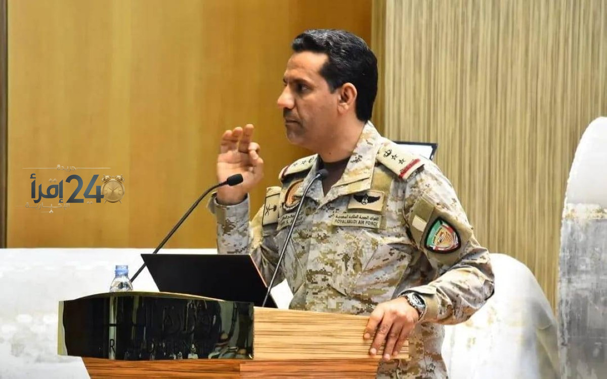 السعودية تعلن عن تدمير مئة وستة وثلاثين هدفًا عسكريًا في مناطق سيطرة الحوثيين باليمن في حملة جديدة للأمن والدفاع