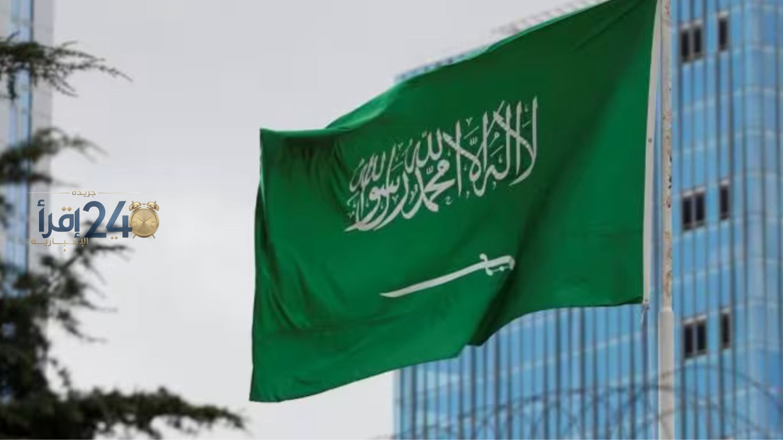 السعودية تعلن مقتل طيارين إثر سقوط طائرتهم قرب الحدود اليمنية في حادث مأساوي يستنكر التساؤلات حول أسباب الحادث وتأثيره على أمن المنطقة
