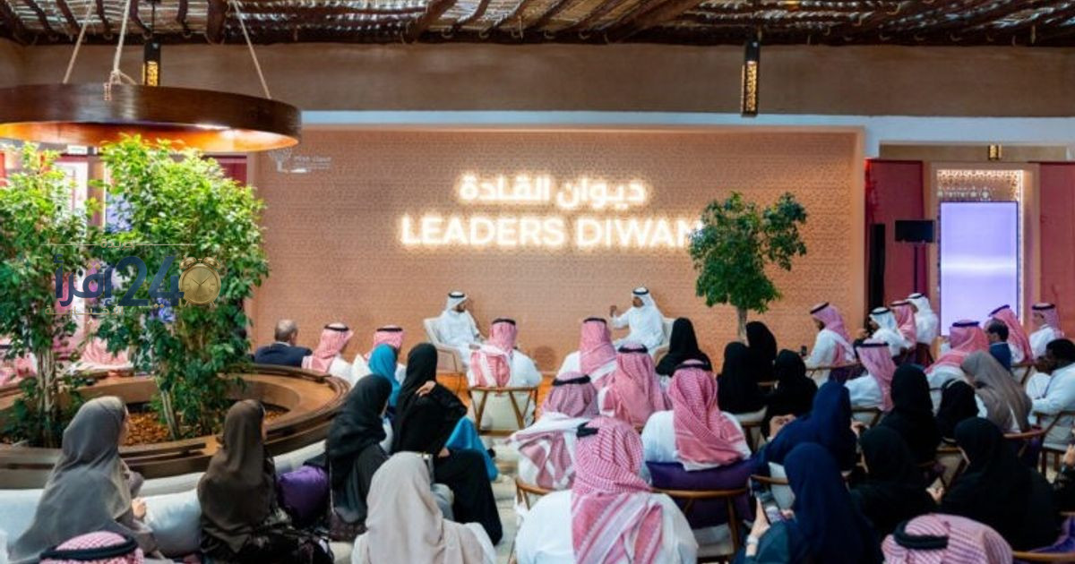 السعودية تلغي تنظيم منتدى مسك العالمي 2026 بسبب التحديات التنظيمية واللوجستية وتصاعد المخاوف حول نجاح الحدث