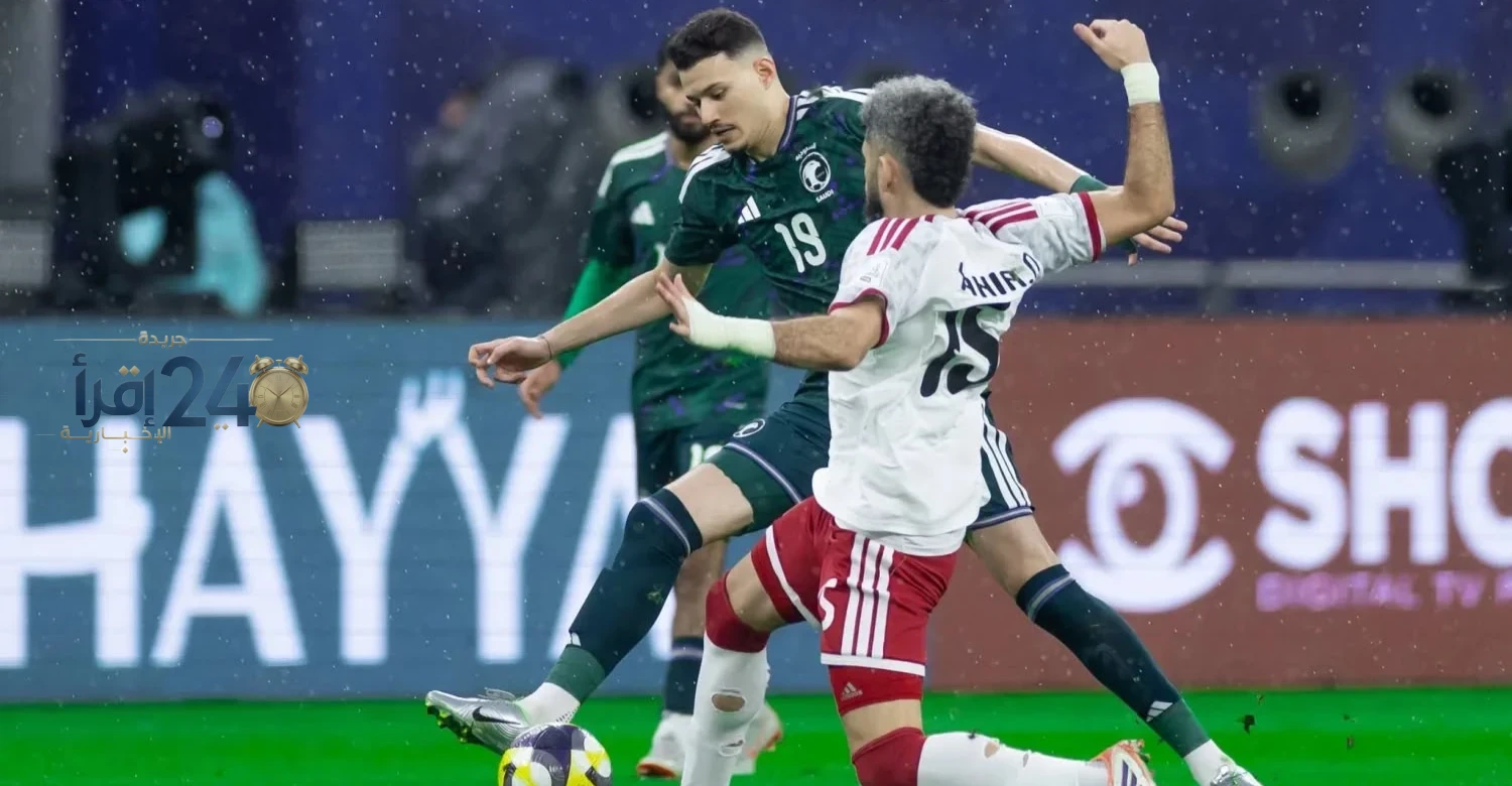السعودية والإمارات تتصدر قمة خليجية حاسمة لحسم لقب كأس الخليج 27 وتتويج أبطال الخليج