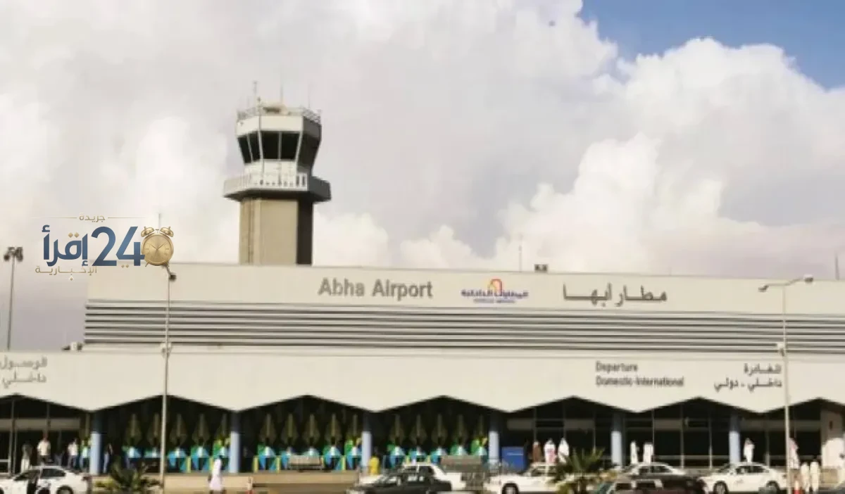 السعودية وفاة ثلاثة وإصابة ستة وثلاثين في اعتداءات على مطاري أبها والرياض تعكس تصعيد الأوضاع الأمنية