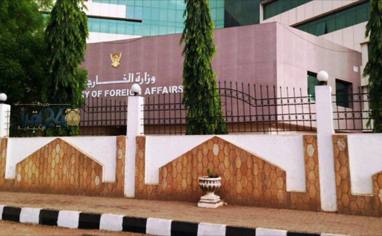 السودان يدين بشدة استهداف مطاري أبها والملك خالد بالمملكة العربية السعودية ويؤكد على ضرورة استقرار الأمن والسلام في المنطقة
