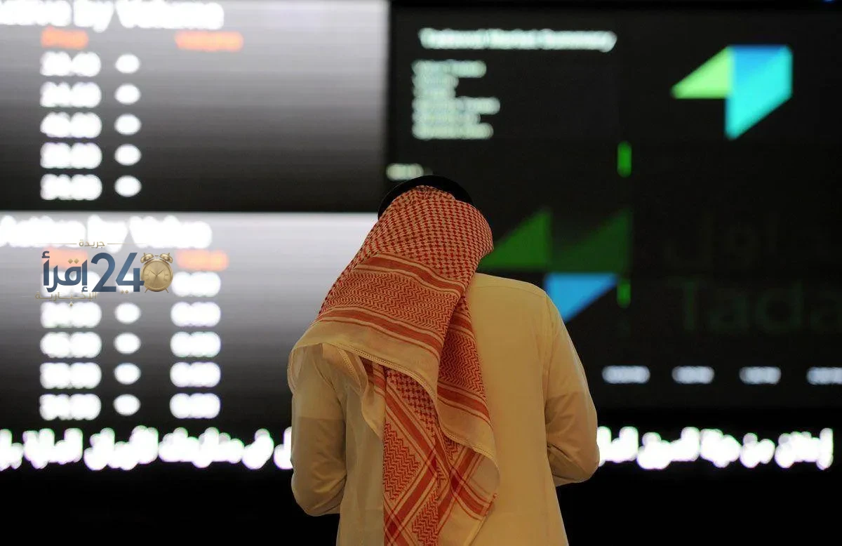 السوق السعودية ترتفع في بداية التعاملات بدعم من أداء أرامكو وجرير لتحقيق مكاسب قوية