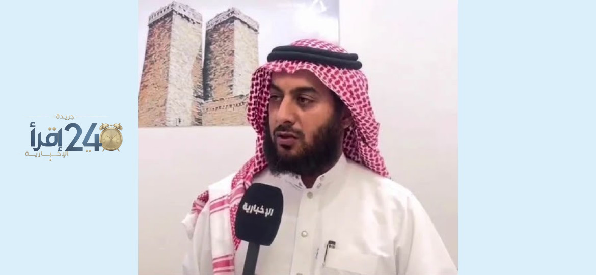 الغامدي يشارك في تمثيل جامعة الباحة في الزمالة السعودية البريطانية بجامعة ليدز ويشيد بدعم وتمكين الجامعة لكوادرها