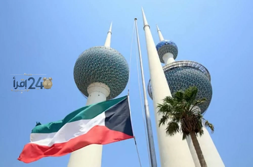 الكويت تعبر عن إدانتها الشديدة لتكرار اعتداءات جماعة الحوثي على مطاري أبها والملك خالد وتهديد الأمن الإقليمي