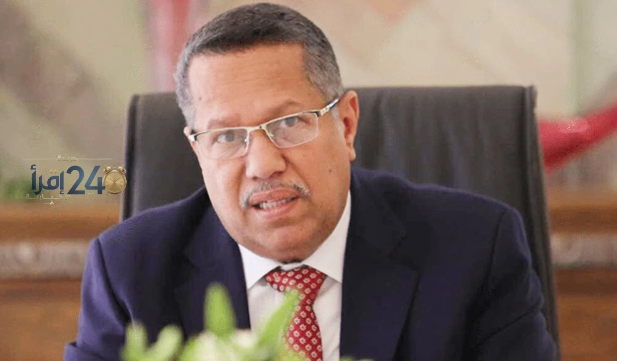 المؤتمر الشعبي العام في اليمن يعبر عن إدانته الحازمة للعمل الإرهابي الحوثي على مطار الملك خالد ويشدد على ضرورة التصدي للتهديدات الأمنية