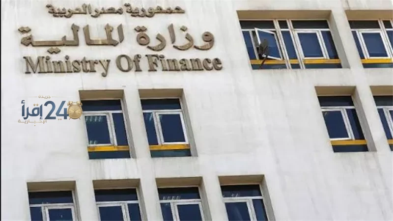 المالية تعلن عن موعد صرف مرتبات أكتوبر 2026 قبل موعدها المعتاد بشكل مفاجئ وموثوق