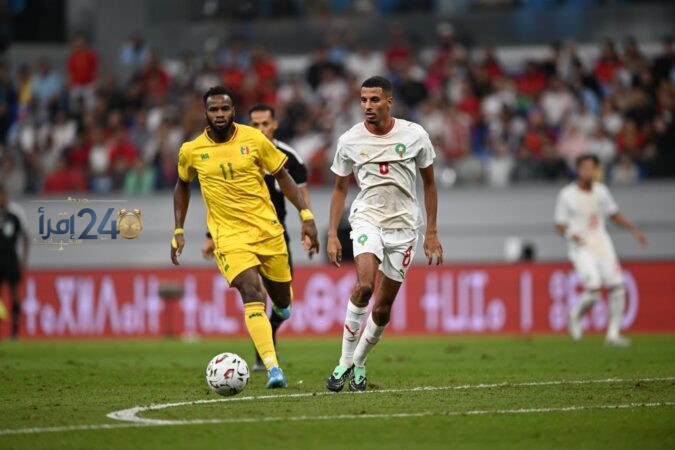 المنتخب الوطني المغربي يحقق تعادلاً مثيرًا مع مالي في ختام مباريات التوقف الدولي