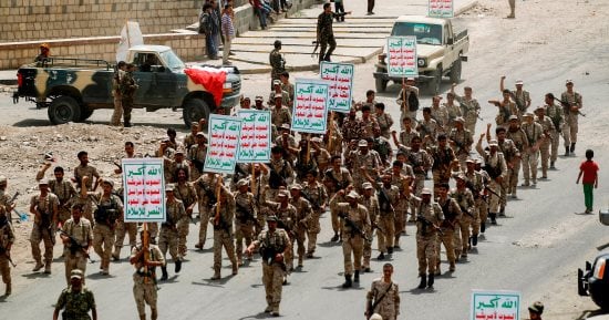 المنظمة العربية للسياحة تدين بشدة اعتداءات ميليشيا الحوثي على السعودية وتطالب المجتمع الدولي بوقف التصعيد العدواني
