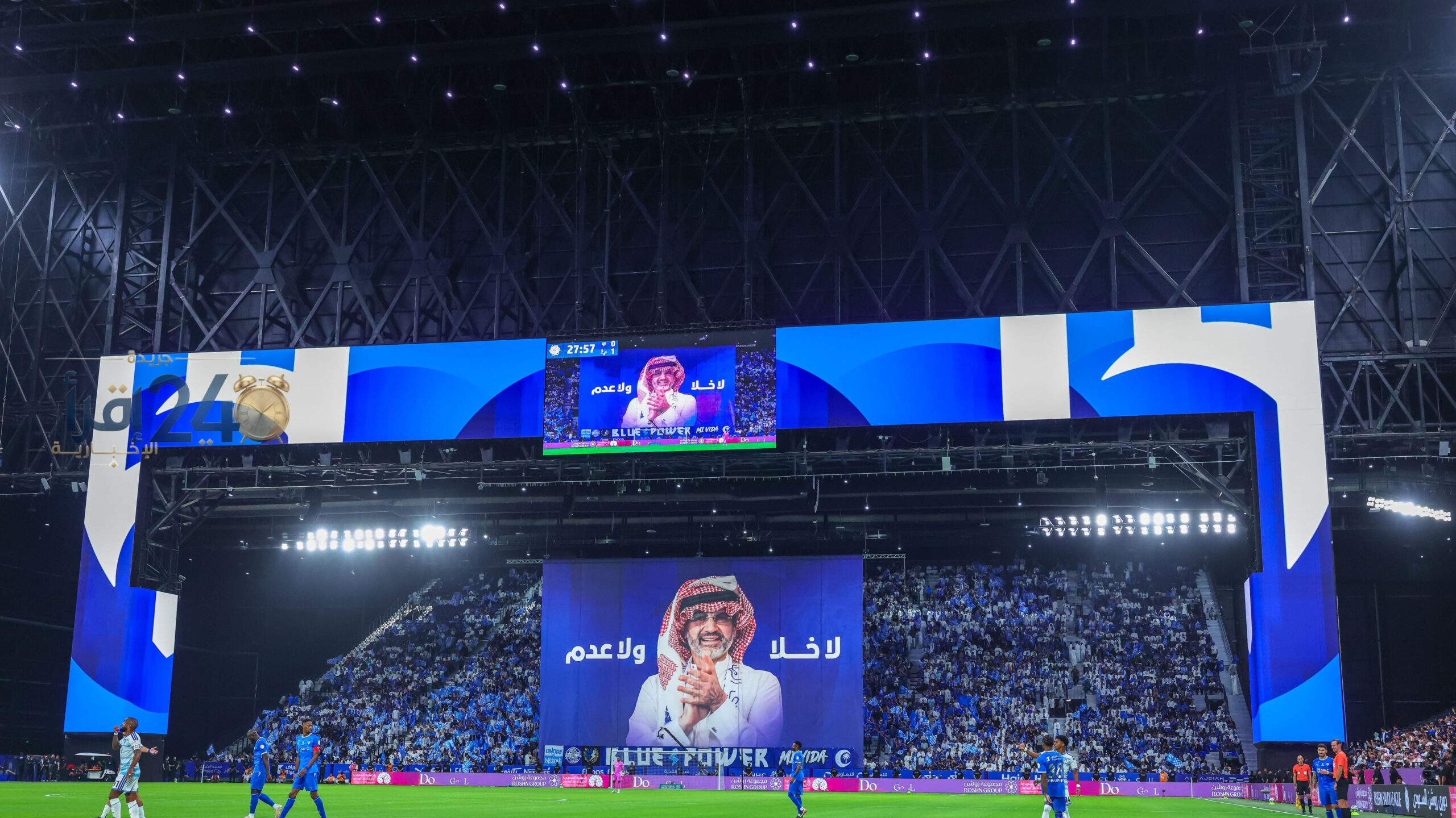 الهلال يتصدر قائمة الأندية الأسوأ عالمياً وسط خسائر تريليون يورو في خمسة أعوام