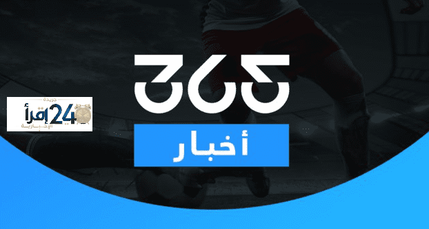الهلال يحقق إنجازًا تاريخيًا بتسجيل رقم قياسي جديد بعد فوزه الثلاثي على الاتحاد