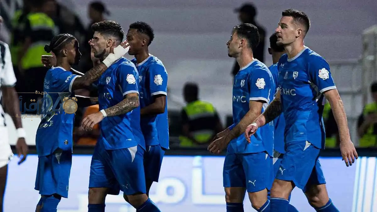 الهلال يلتقي السد القطري اليوم في مباراة حاسمة بدوري أبطال آسيا للنخبة