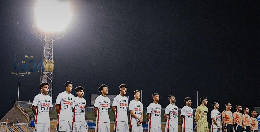 الوطن سبورت إصابة لاعب جديد تهدد غيابه عن الزمالك أمام الأهلي في القمة