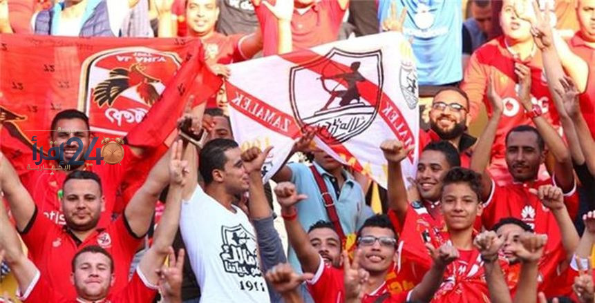 الوطن سبورت تكشف كواليس الاستعدادات الحاسمة لقمة الزمالك والأهلي ورسالة مهمة إلى الجماهير